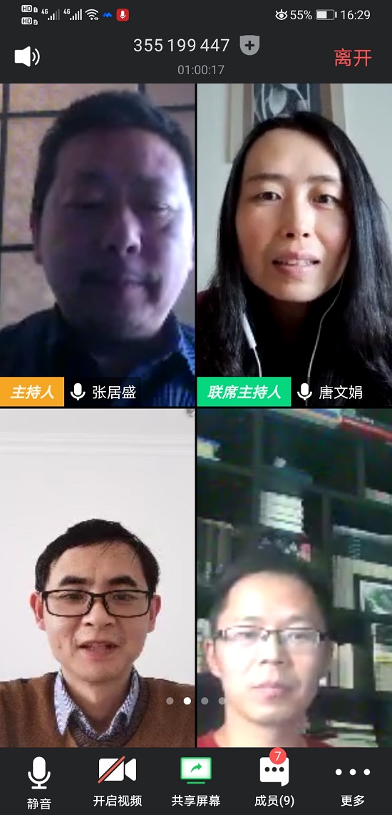 QQ图片20200322180549.jpg QQ图片20200322180549.jpg