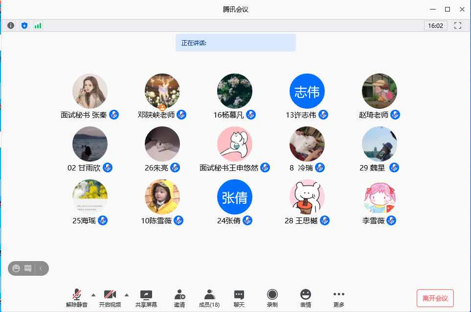图片1.png 图片1.png