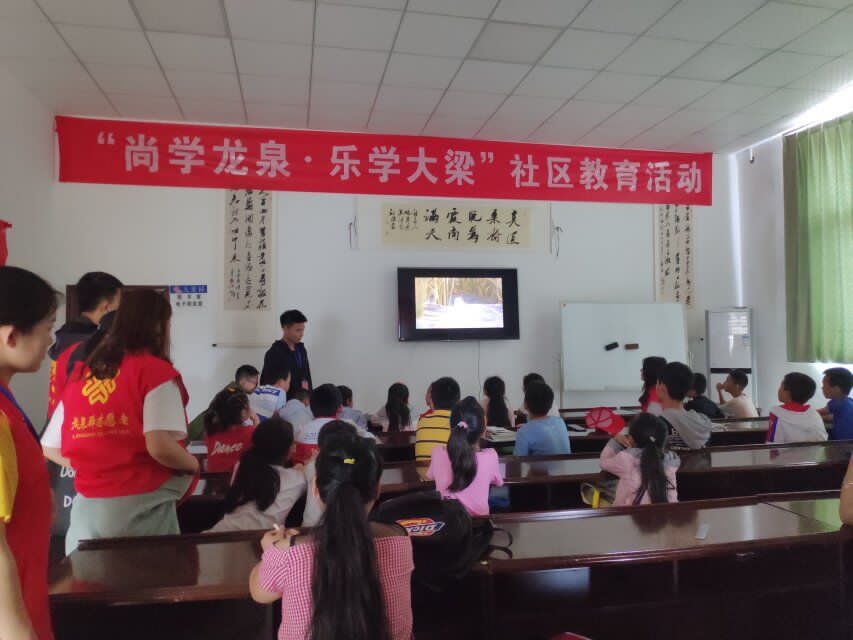 QQ图片20190519175229.jpg QQ图片20190519175229.jpg