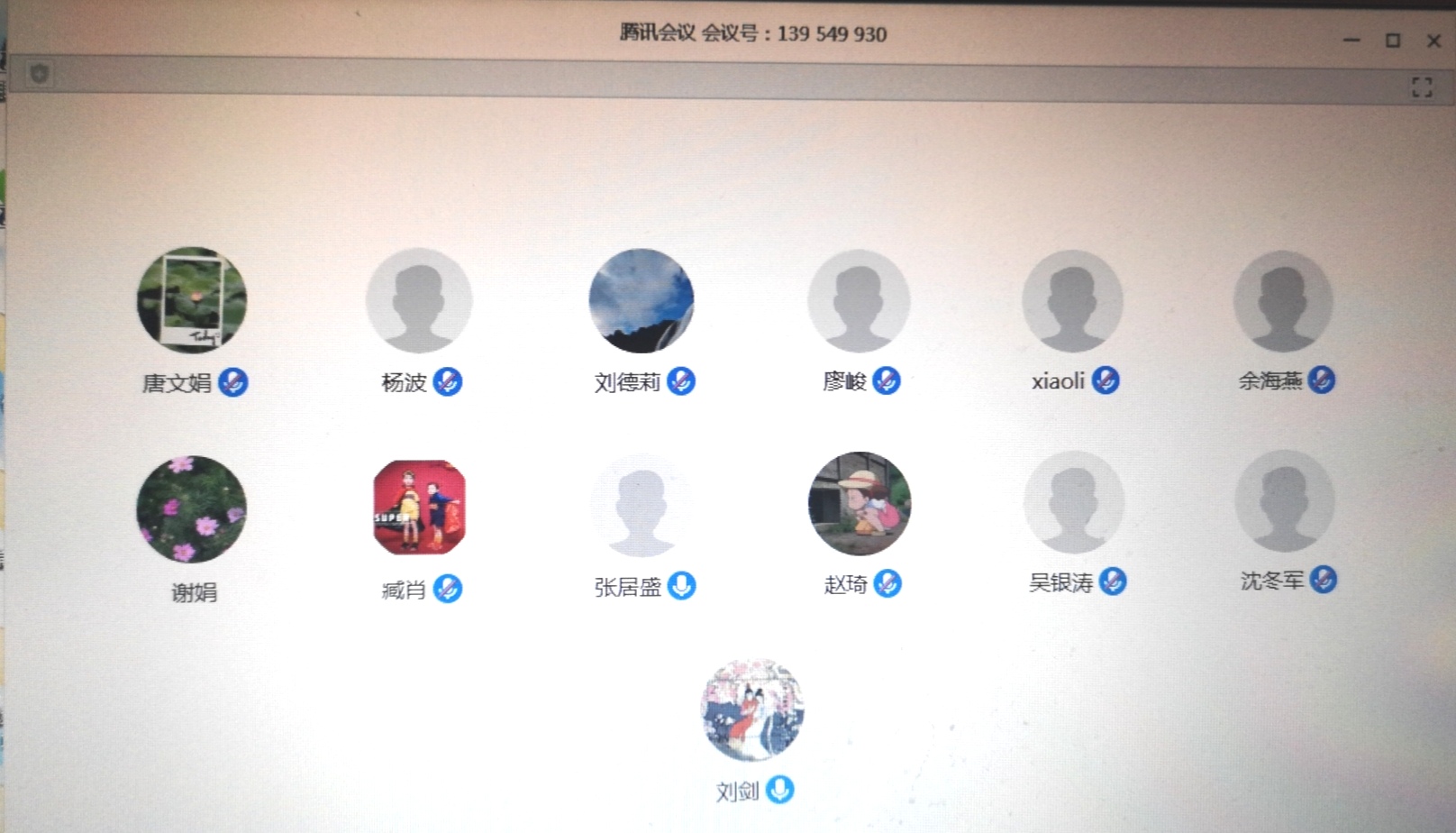 微信图片_20200216155339.jpg 微信图片_20200216155339.jpg