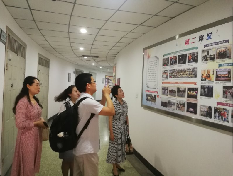 【教育思想大讨论系列报道】公司到西华大学调研 2.png 【教育思想大讨论系列报道】公司到西华大学调研 2.png