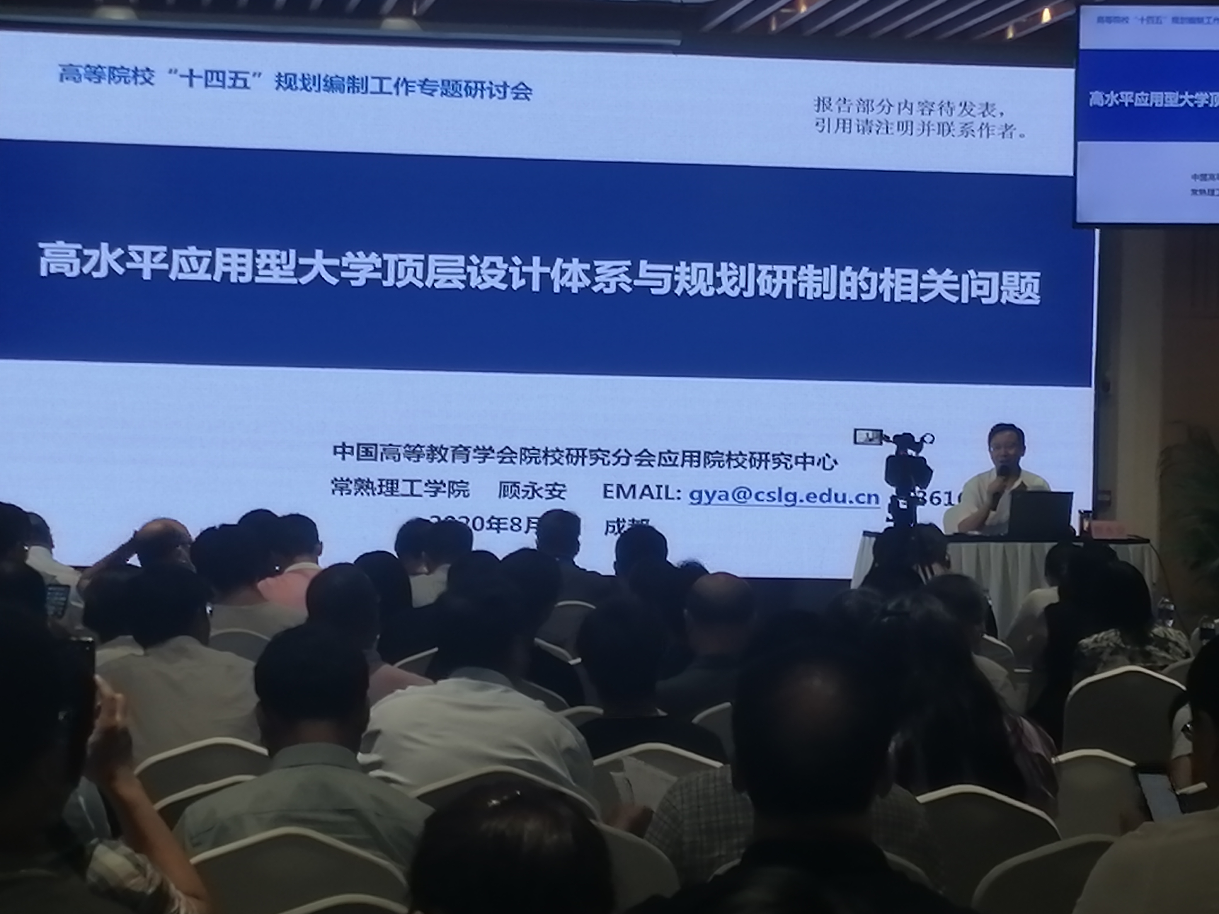微信图片_20200810141734.jpg 微信图片_20200810141734.jpg