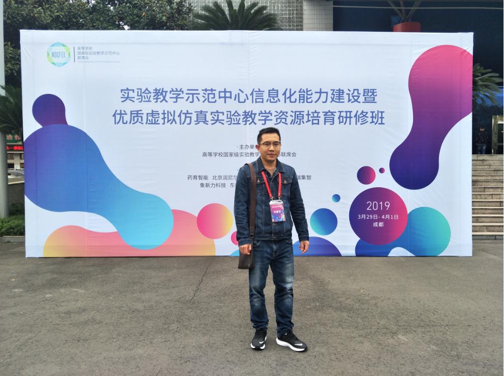 QQ图片20190403195657.png QQ图片20190403195657.png