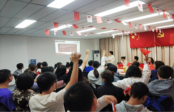 法公司党总支开展“我和我的祖国”主题党日活动照片4.png