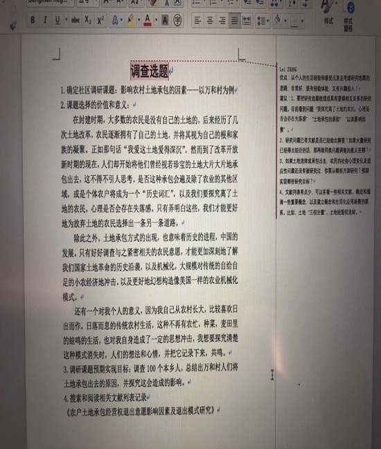 2.jpg 2.jpg