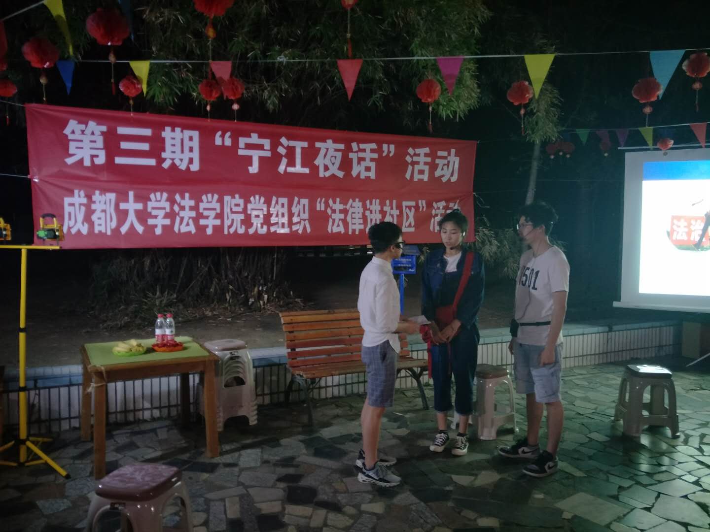 微信图片_20190426094340.jpg 微信图片_20190426094340.jpg