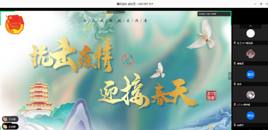 CF56EEA4C216D060B676355BA31081B4.png CF56EEA4C216D060B676355BA31081B4.png