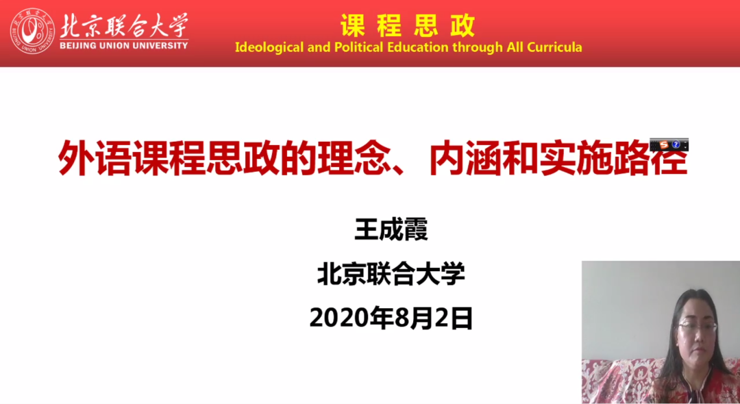 微信图片_20200821111844.png 微信图片_20200821111844.png