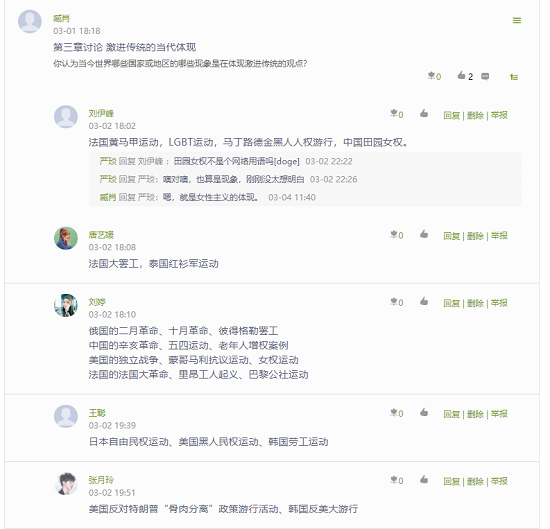 3.png 3.png