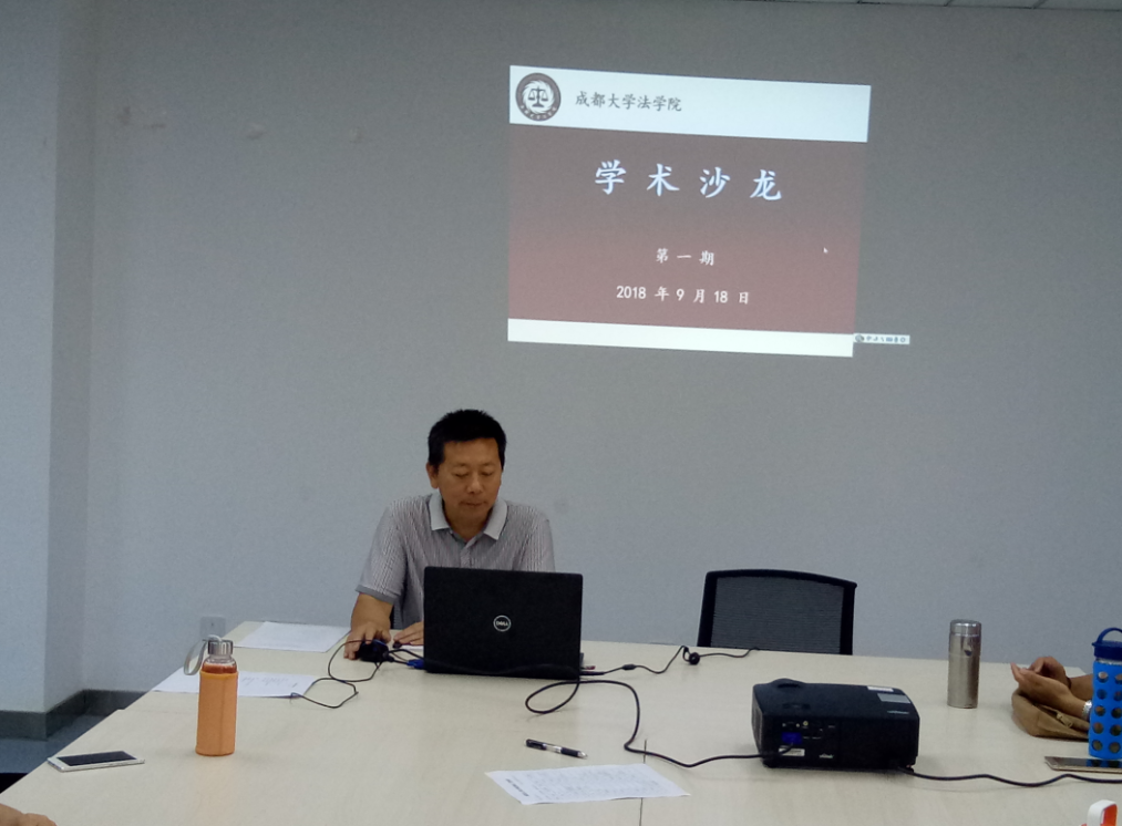 QQ图片20180920111850.png QQ图片20180920111850.png