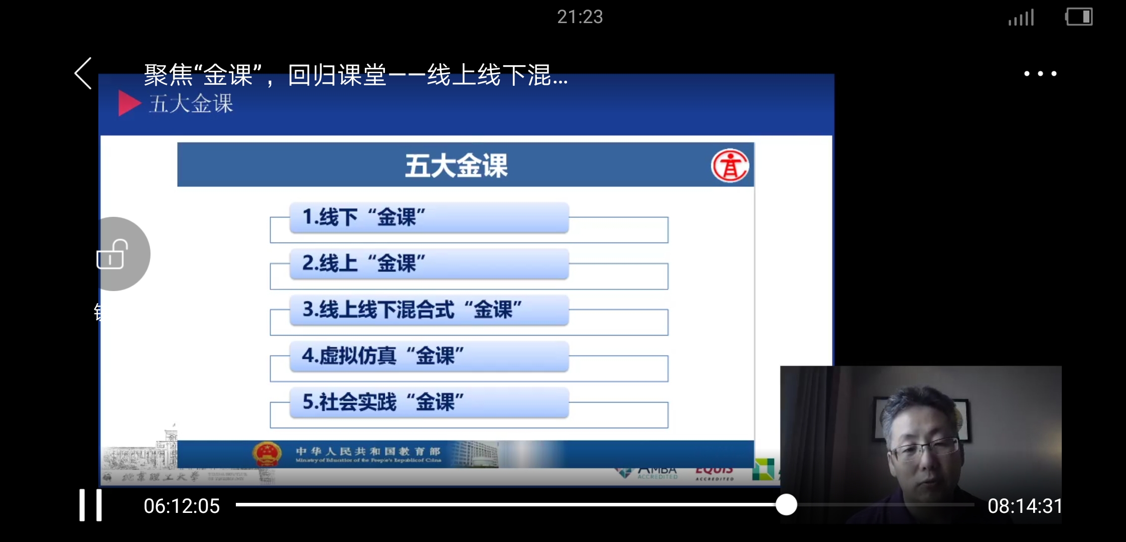微信图片_2.jpg 微信图片_2.jpg