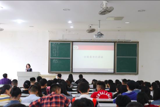 屏幕快照 2019-10-09 下午11.21.18.png 屏幕快照 2019-10-09 下午11.21.18.png