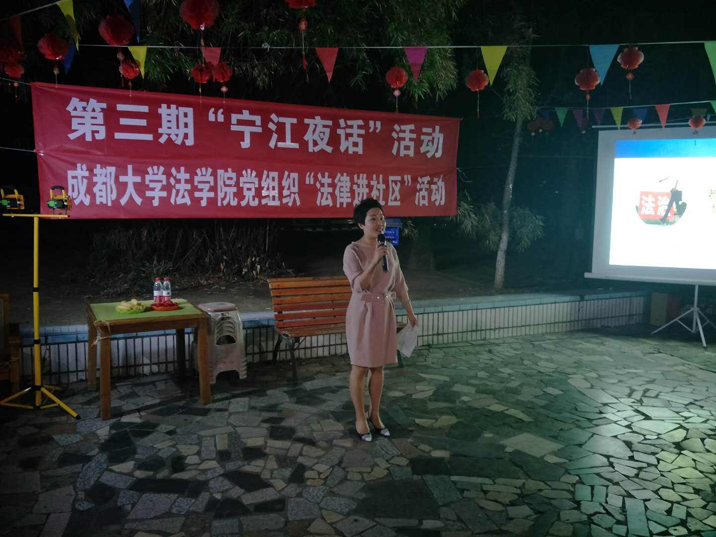 微信图片_20190426093844.jpg 微信图片_20190426093844.jpg