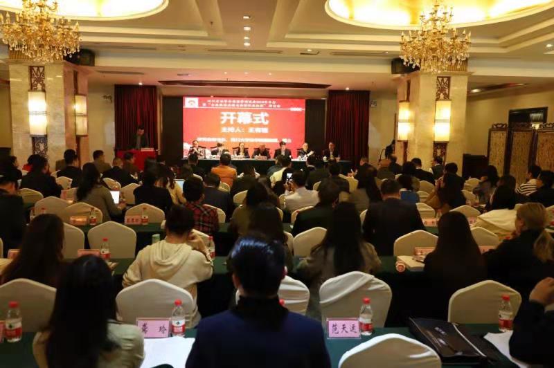 微信图片_20181123144951.jpg 微信图片_20181123144951.jpg