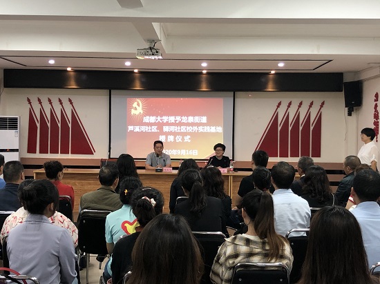 微信图片_20200916165622.jpg 微信图片_20200916165622.jpg