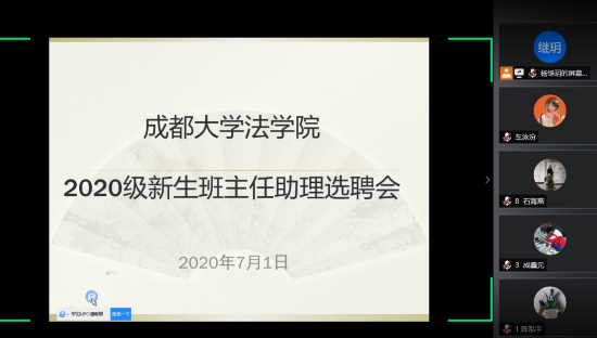 啊啊啊.png 啊啊啊.png