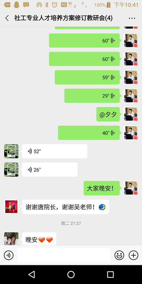 2.png 2.png