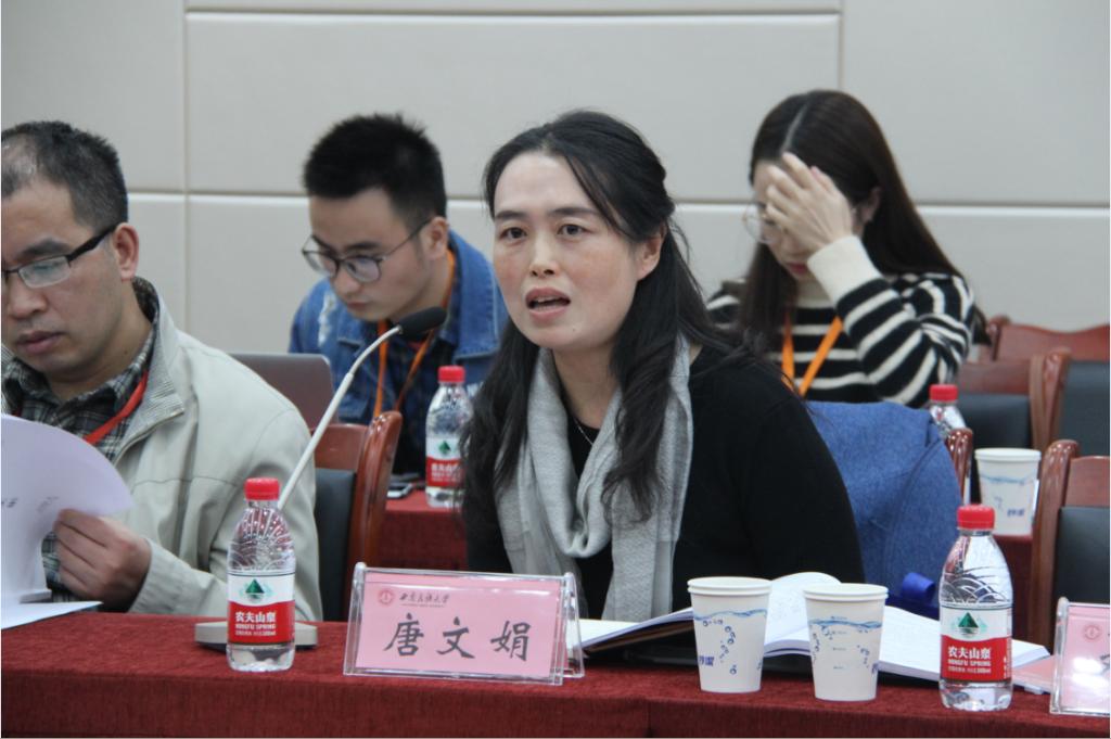 QQ图片20181114141827.png QQ图片20181114141827.png