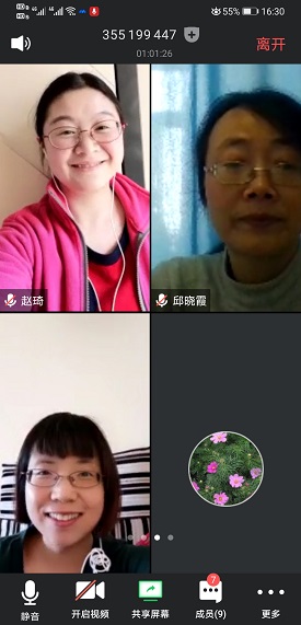 QQ图片20200322180526.jpg QQ图片20200322180526.jpg