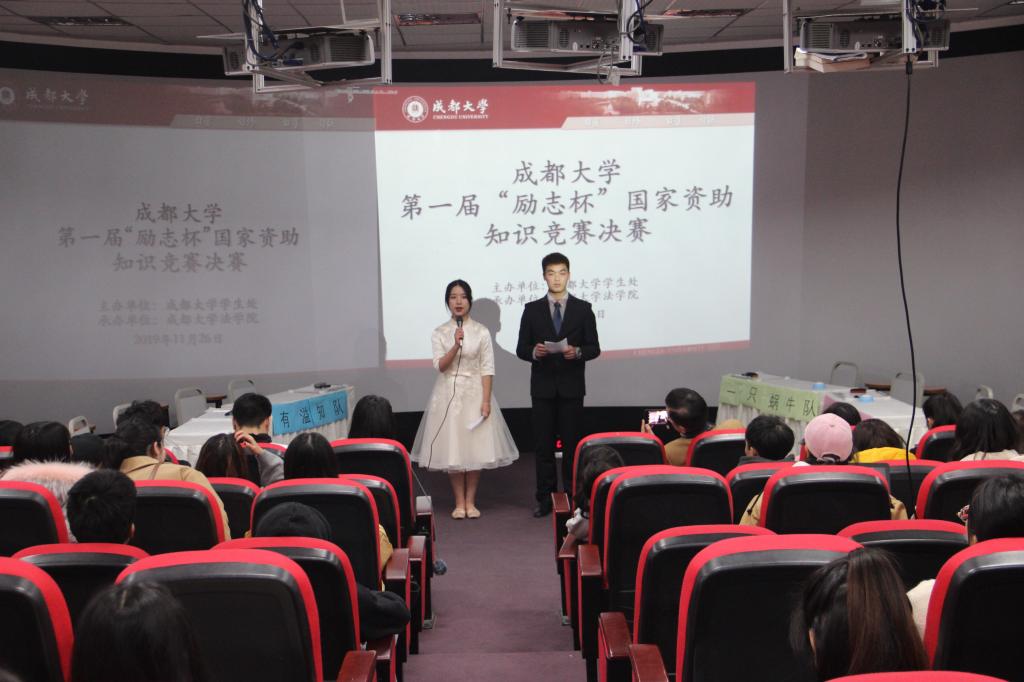 QQ图片20191126223721.jpg QQ图片20191126223721.jpg