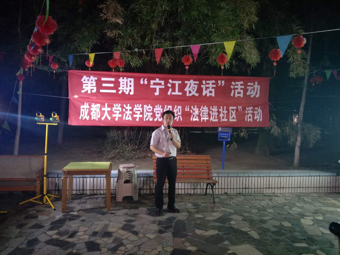 微信图片_20190426093229.jpg 微信图片_20190426093229.jpg
