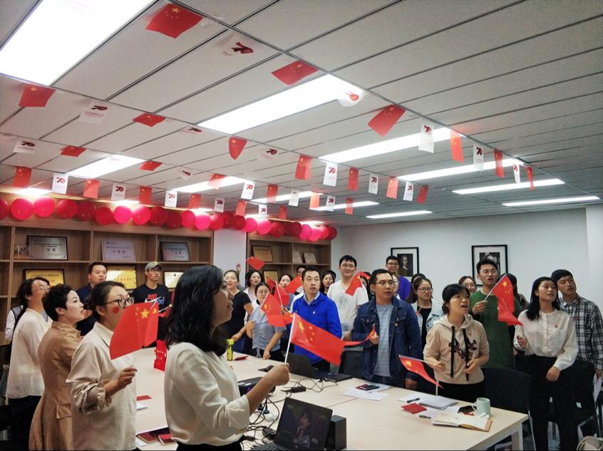 法公司党总支开展“我和我的祖国”主题党日活动照片6.png