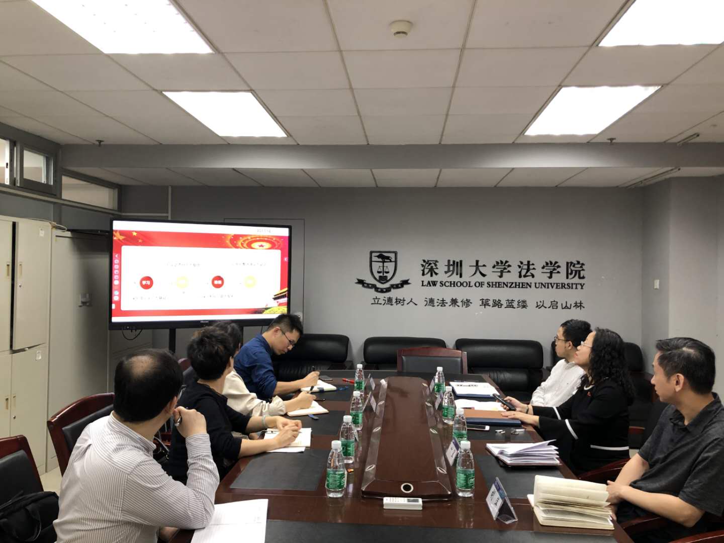 微信图片_20191205091349.jpg 微信图片_20191205091349.jpg