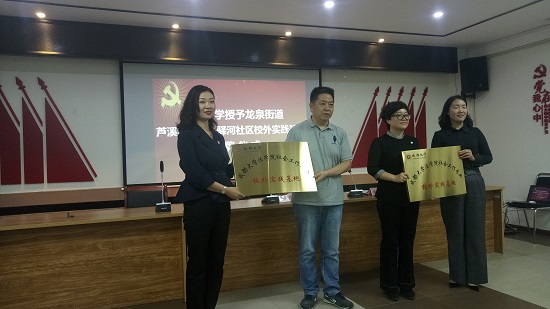 微信图片_20200916165513.jpg 微信图片_20200916165513.jpg