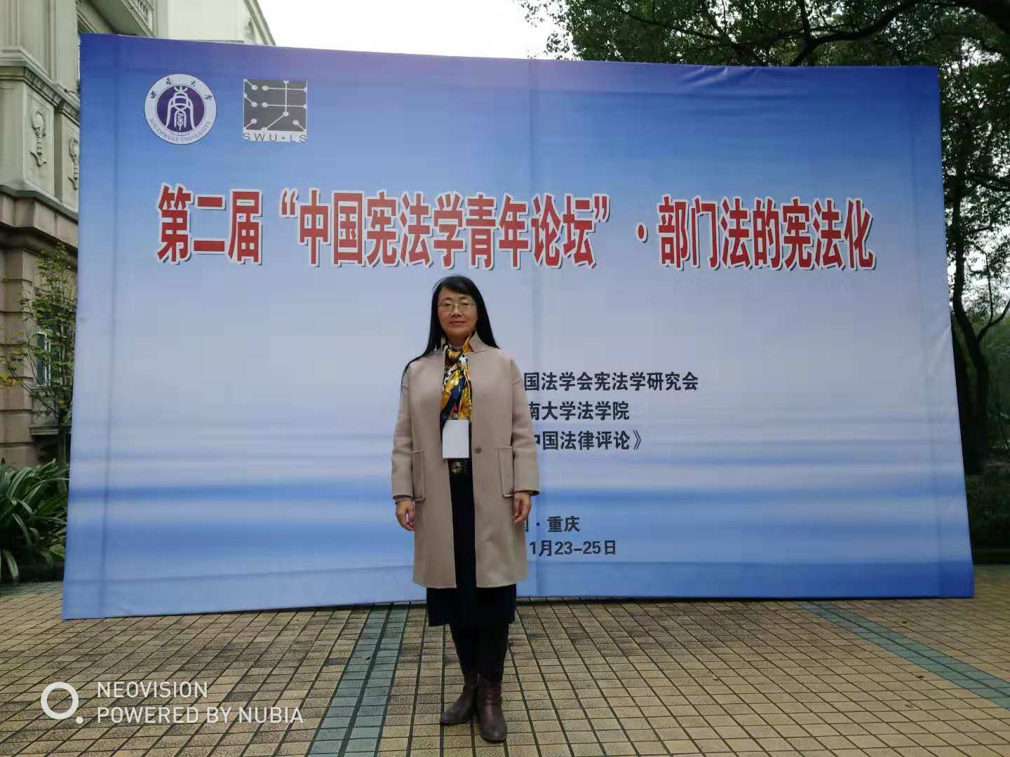 微信图片_20181205074043.jpg 微信图片_20181205074043.jpg