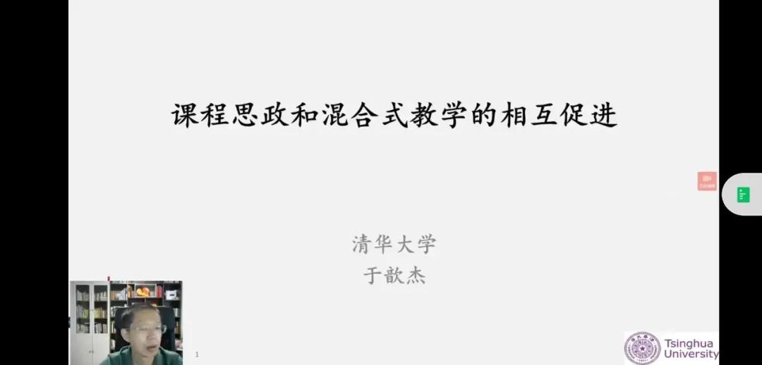 微信图片_20200821111838.jpg 微信图片_20200821111838.jpg