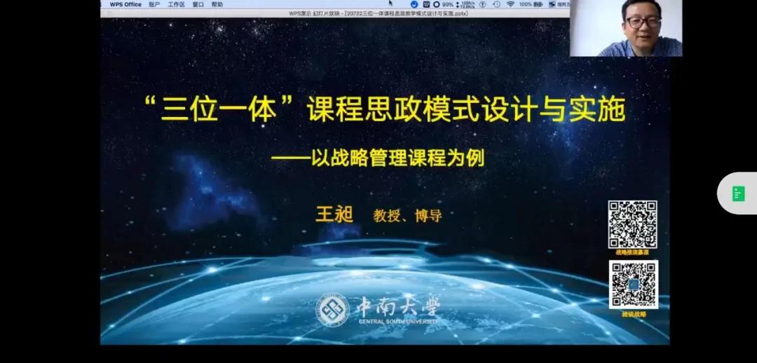 微信图片_20200821111831.jpg 微信图片_20200821111831.jpg
