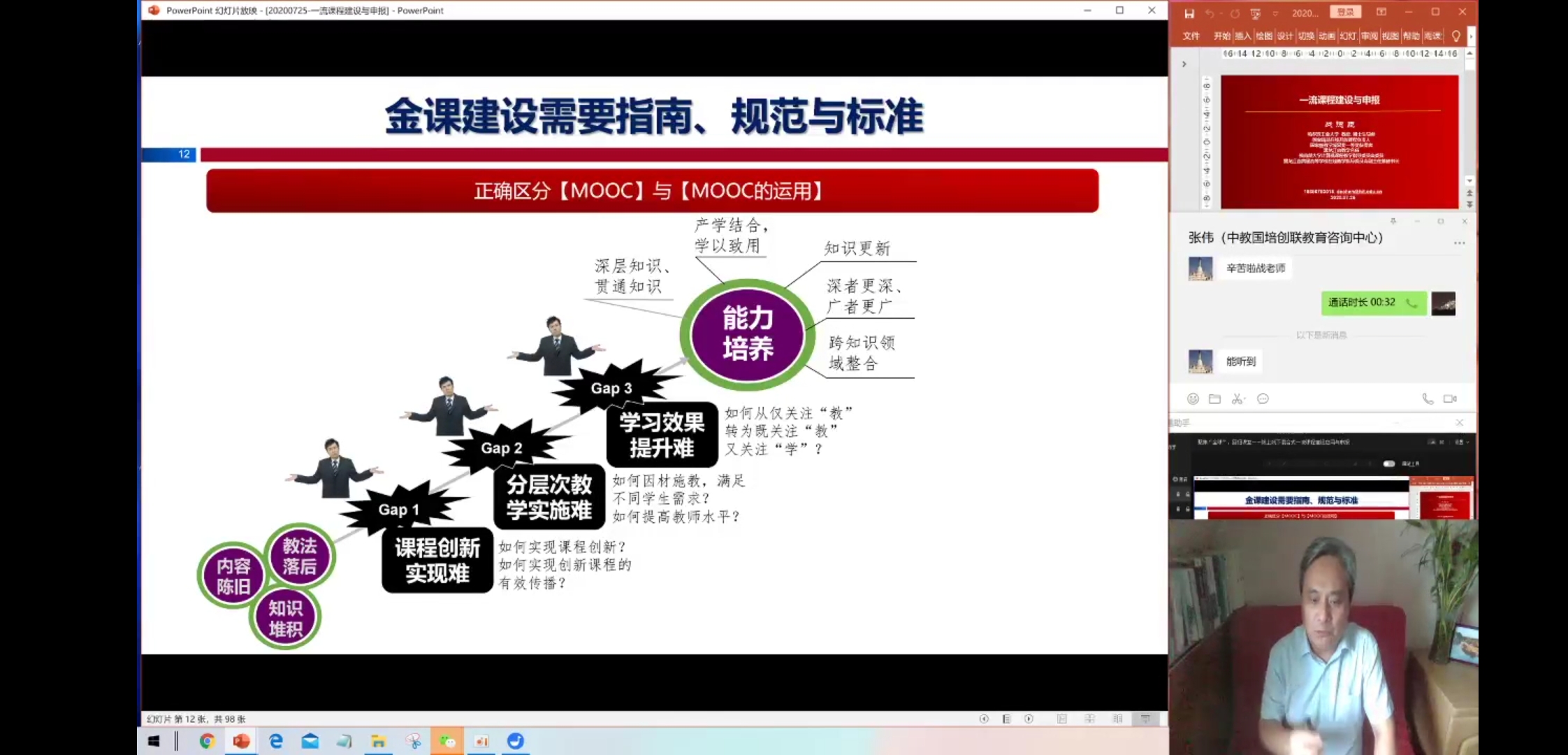 微信图片_1.jpg 微信图片_1.jpg