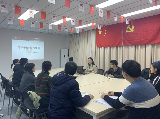 【不忘初心 牢记使命】法公司党总支委员讲主题教育专题党课---对标争先，践行使命 新闻照1.JPG