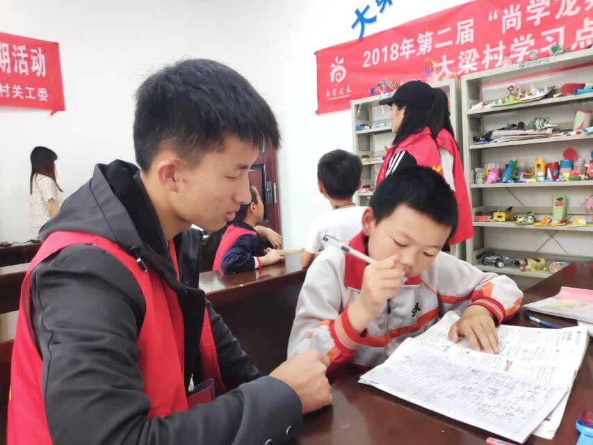 QQ图片20190519175238.jpg QQ图片20190519175238.jpg