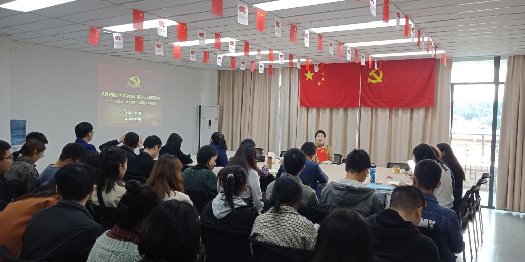书记新闻1.jpg 书记新闻1.jpg