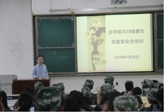 QQ图片20180921105355.png
