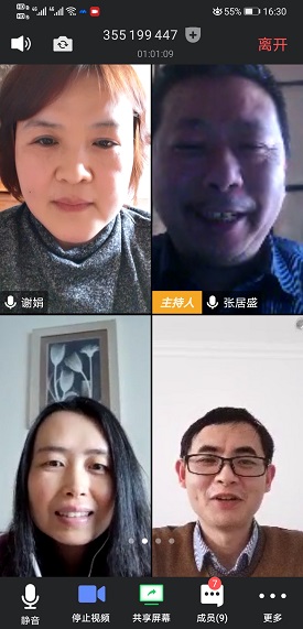 QQ图片20200322180538.jpg QQ图片20200322180538.jpg