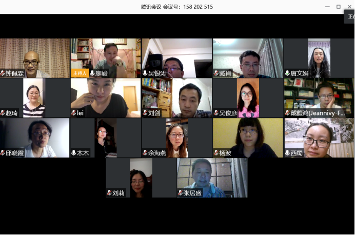 微信图片_20200509113054.png 微信图片_20200509113054.png