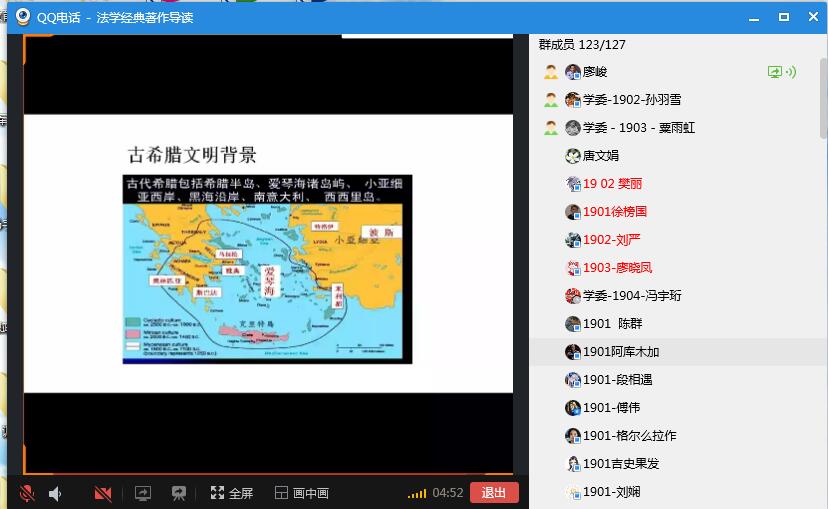 微信图片_20200224220024.jpg 微信图片_20200224220024.jpg