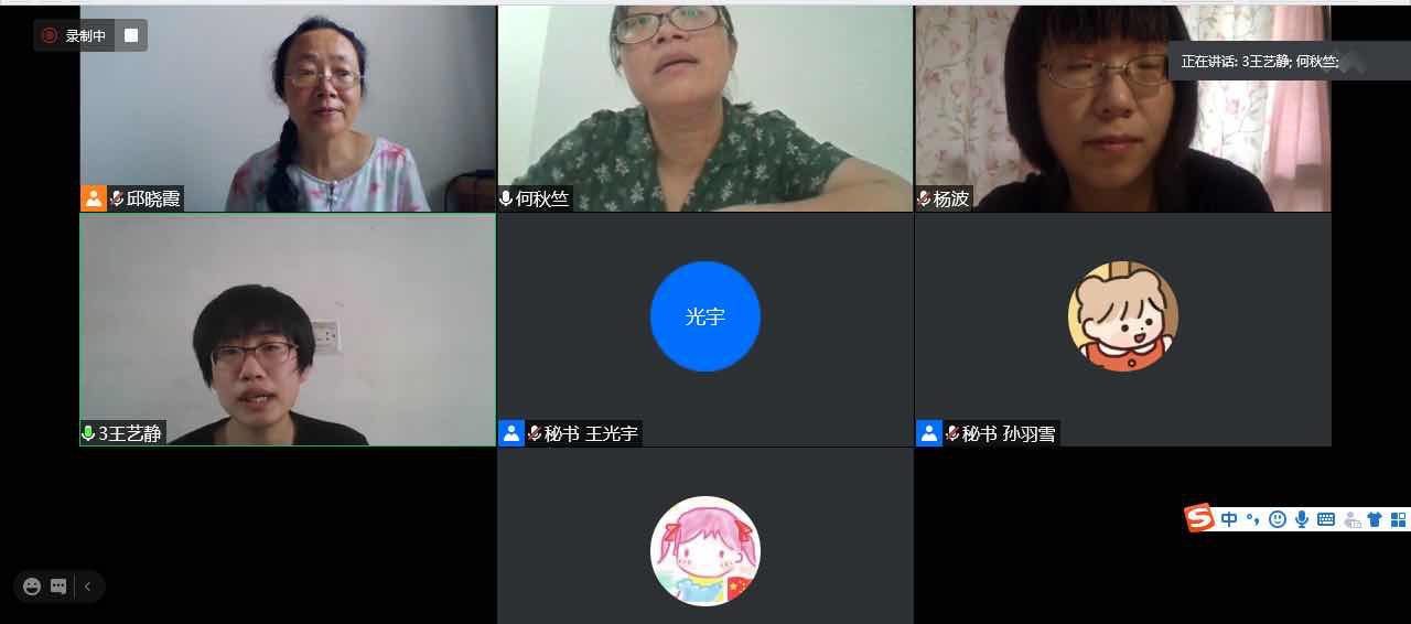 图片3.png 图片3.png